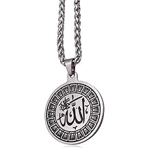 ZKDC Engraved islam Muslim Quran Allah stainless steel necklace with 60 cm chain