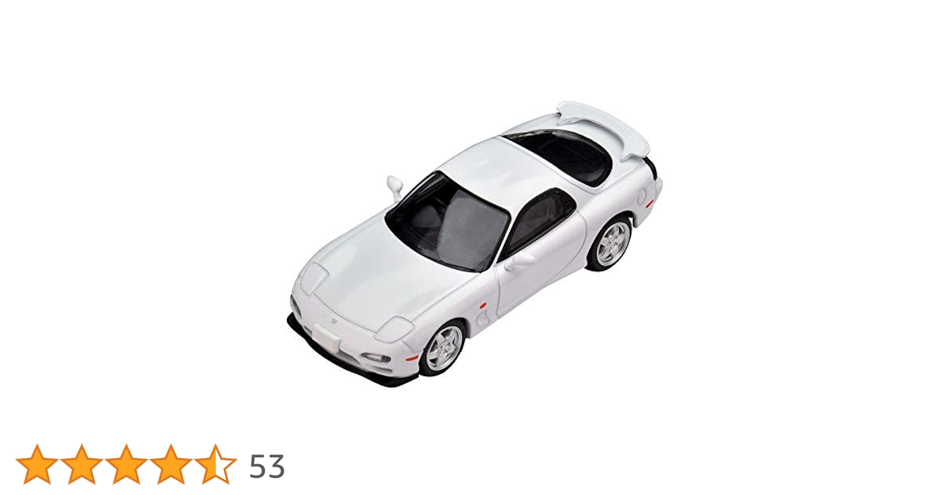 Amazon | トミカリミテッドヴィンテージ ネオ 1/64 TLV-N177b