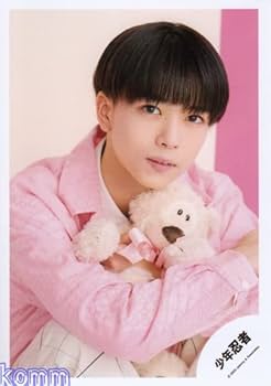 少年忍者 織山尚大 公式写真 オフシ 個人 約309枚 Amazon.co.jp: 少年忍者 公式 生 写真（織山尚大）SN0094 : おもちゃ