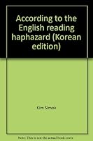 According to the English reading haphazard 8990279607 Book Cover