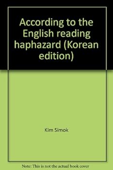 Unknown Binding According to the English reading haphazard (Korean edition) [Korean] Book
