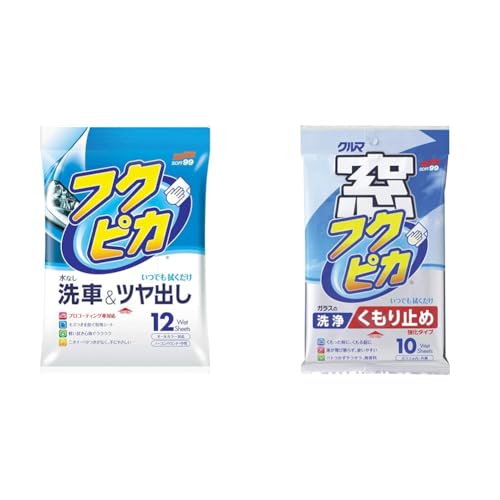 yZbgz\tg99(SOFT99) tNsJ bNX WAX tNsJ12 4.0 ԓhʗp 12 00468 + \tg99(SOFT99) tNsJ KXN[i[ tNsJ ~ߋ^Cv KX̐yт~ 1