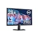 Dell SE2422H Monitor, 23,8 Zoll LED LCD unter 200 Euro