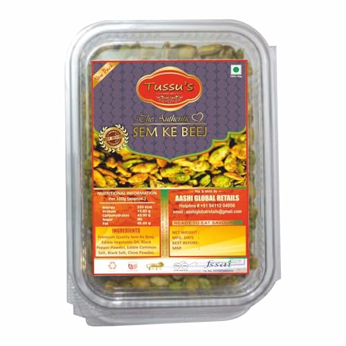 Image of Sem Ke Beej Namkeen - Crunchy & Healthy Snack | Prepared in Farrukhabad | No Added Preservatives or Colour | 250g | Good for Heart Health | Loved by All Age Groups