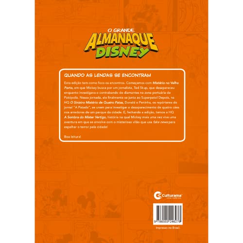 O Grande Almanaque Disney Vol. 16