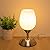 Small Touch Lamp for Bedroom Nightstand, 3-Way Dimmable Bedside Lamps Opal Glass Desk Lamp Silver Base, Tiny Table Lamp for Small Spaces Ambient Lighting for Living Room, E12 Bulb Included