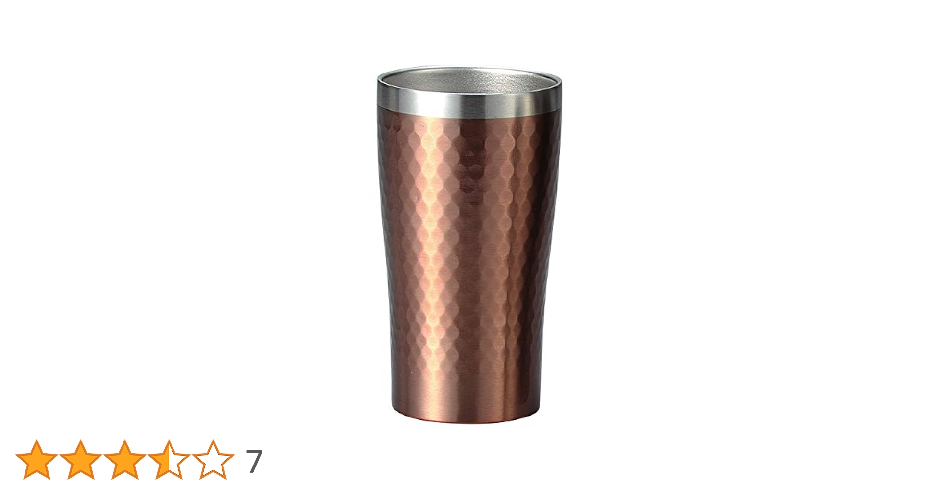 【限定品】fate プリズマ　ファンタズム　ステンレスタンブラー　新品 ウルトラモンスターズCLASSY ステンレスタンブラー