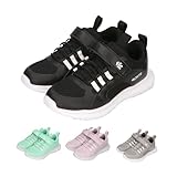 [オリエンタルトラフィック] ボーイズ運動靴・スニーカー キッズスニーカー 子供靴 ユニセックス ジュニア メッシュ スニーカー 通学 男の子 女の子 軽量 蒸れない 履きやすい マジックテープ ゴム紐 K-452 ブラック 23.0 cm