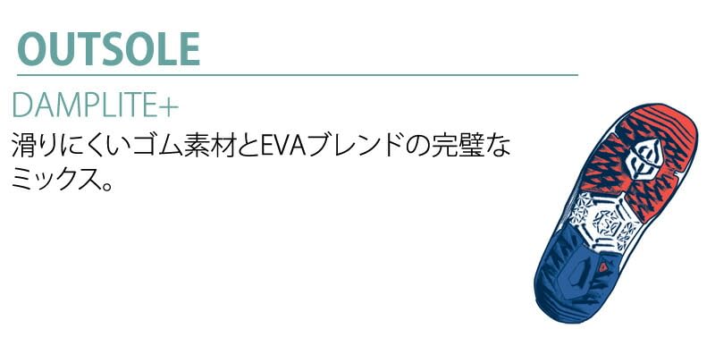 Amazon | 23-24 SALOMON/サロモン DIALOGUE LACE SJ BOA ダイアログ 紐