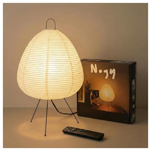 Nogy Noguchi Style Paper Lamp • Akari Lantern Lamp • Rice Paper Lamp • Table Lamp • Japanese Lamp • Bedside Cool Lamp • White Paper Lantern (Table Lamp)