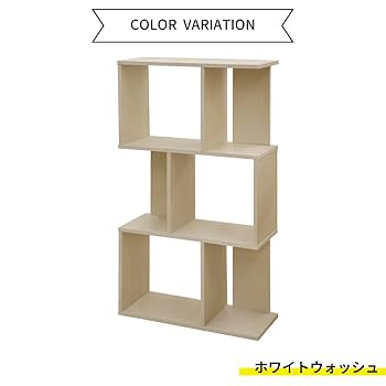 US★T出品 オーダーラック rack-03084-16.jpg