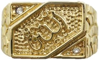"Allah" Ring Women's Men's Religious Spiritual Islamic Muslim Arabic Jewelry