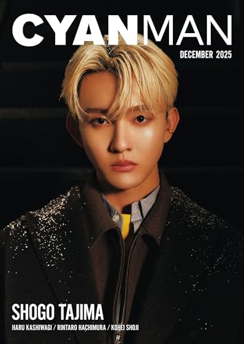 CYAN MAN 2025年12月号