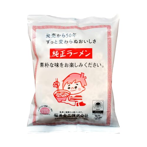 純正ラーメン 20食 インスタントラーメン ラーメン 袋麺 岐阜県 美濃加茂市