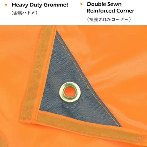 TRIWONDER Hammock Rain Fly Waterproof Tarp Camping Tent Footprint Groundsheet Cloth Backpacking Tarp Camp Shelter Sunshade Mat for Outdoor Hiking Beach Picnic (Orange, M - 9.5 x 7.2ft)