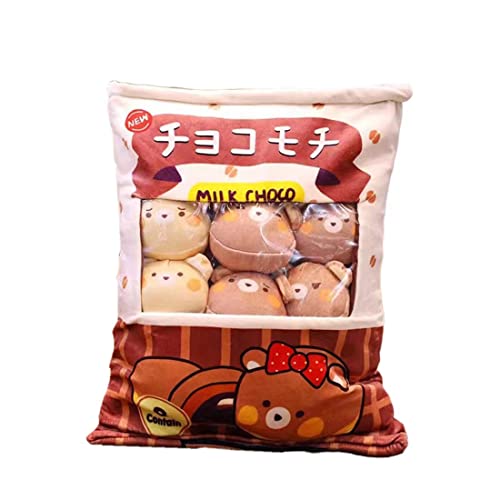 UOAO 抱き枕 ぬいぐるみ 抱き枕 ぬいぐるみ お菓子袋型クッション おもちゃ 抱きまくら (チョコもち、50*40cm、八個入り)