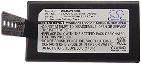 Datalogic 11300794,3H21-00000370,94ACC0083,94ACC1368,BP08-000600 Battery - Replacement for Datalogic CVR2,Memor X3 (Li-ion,3.70V,1000mAh / 3.70Wh )