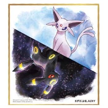 Amazon.co.jp: ポケットモンスター ポケモン 色紙ART2 [5