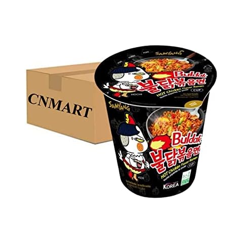 Samyang Spicy Hot Chicken Flavour Ramen Cup Halal - Pack of 12, by CNMART Cover