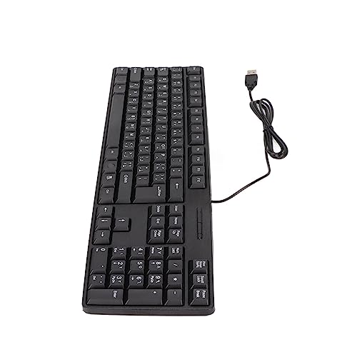 Arabic Keyboard, Wired USB Computer Keypad 104 Keys Arabic and English Office Keyboard for Desktop Computer PC Laptop by GOWENIC - Image 7