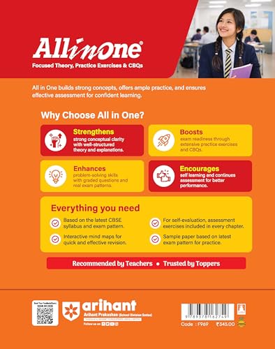 Image of Arihant All in One Informatics Practices Class 11 for CBSE Exam 2026-27 | NCERT Based Complete Theory, Practice Exercises, CBQs, A-R, Sample Papers & Mind Maps | Revised Edition as per Syllabus