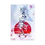 Impression sur toile Kento Momota - Décoration pour chambre à coucher, bureau, chambre - Cadeau sans cadre : 60 x 90 cm