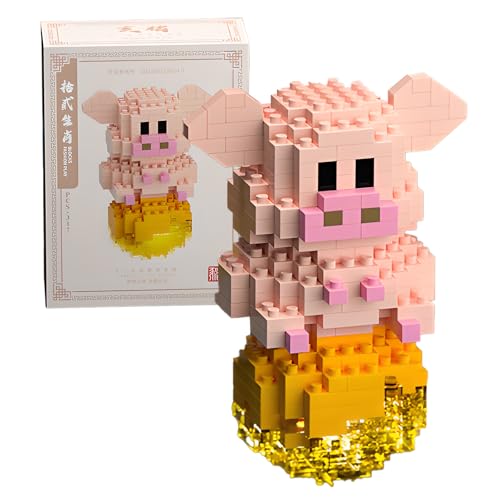 POSO ブロック おもちゃ ミニブロック 十二支 動物 アイデア 立体パズル 組立て 積み木 マイクロ型 おもちゃ 創意 DIY人気 おもちゃ こども 大人 男の子 女の子 クリスマス プレゼント 誕生日プレゼント (ブタ)
