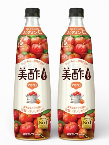 �y����t���[�o�[�z�� �| �~�`�� 900ml ×2�{�Z�b�g�b�I�ׂ�t���[�o�[�b�ʎ����y�|�b���e�E���N�E�r�l�K�[�h�����N (�A�Z����)