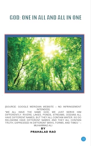 'God: One In All And All In One'