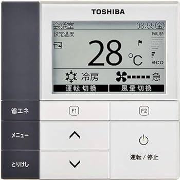 東芝・業務用・省エネneoリモコン RBC-AMSU51 401 東芝 トウシバ RBC-AMS51 業務 エアコン リモコン - メルカリ