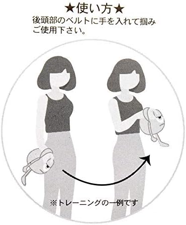 Amazon Co Jp ディズニーストア 公式 ダンベル マイク 1kg エクササイズ スポーツ アウトドア