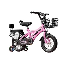 Amazon.co.jp: 自転車 子供 自転車 キッズ 12、14、16、18、20インチ