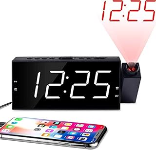 OnLyee Projection Alarm Clock, Ceiling Wall Clock for Bedroom, 7” LED Digital Desk/Shelf