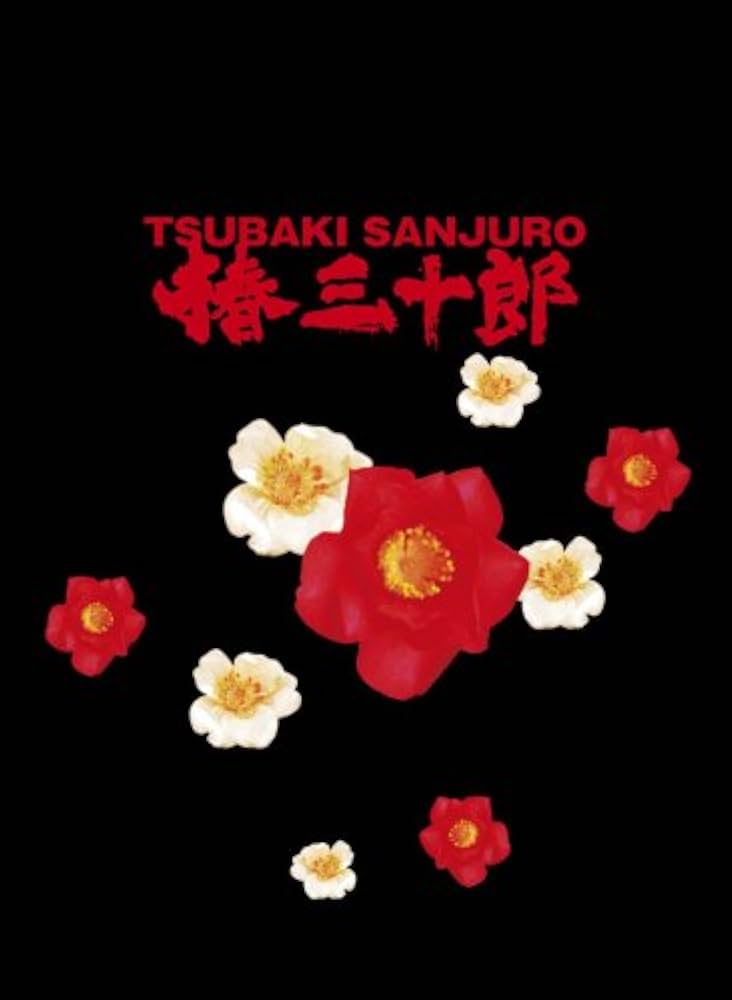 春燈・蔵・椿 DVDセット 春燈・蔵・椿 DVDセット