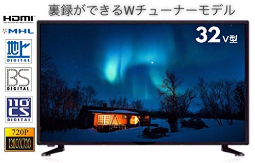 GRANPLE 32V型 ダブルチューナー搭載 地上波 BS CS ハイビジョン 液晶 テレビ 外付けHDD対応 裏番組録画