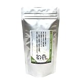 和香 特選 メダカ 餌 (小粒: 若魚 用) 100g 食付 高栄養 色揚 熱帯魚 金魚 に効果的