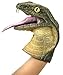 Schylling Cobra Hand Puppet