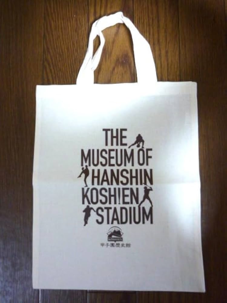 甲子園シーズン　北照甲子園出場記念バック 甲子園シーズン 北照甲子園出場記念バック - メルカリ