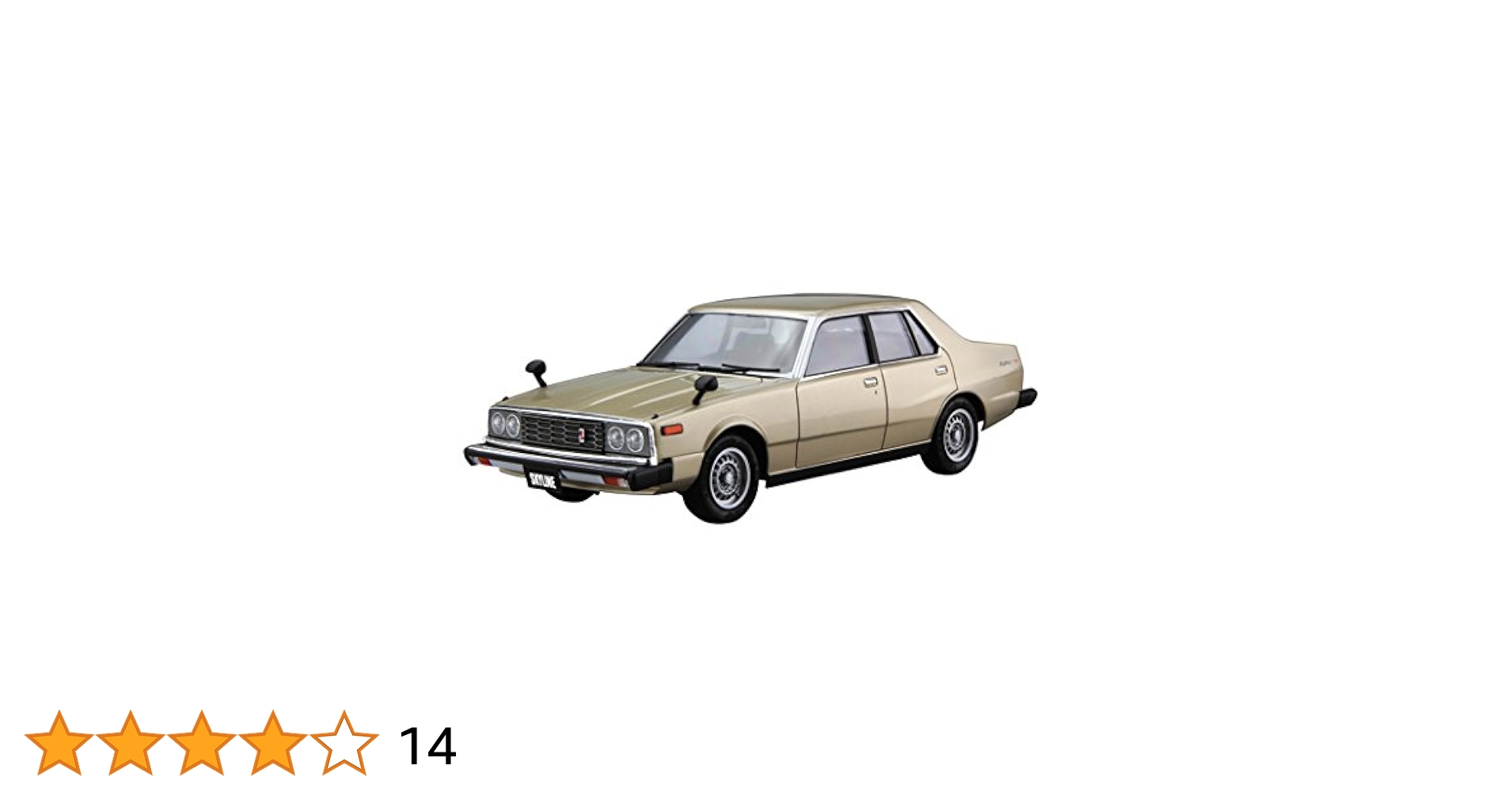 超レア洋書 #2 1804. Schellings Werke. Fw 190A-8 Alfred Bindseil, 6./Jg 1 Stormede, Germany, 1944