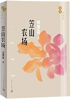 Paperback ????/????? [Chinese] Book