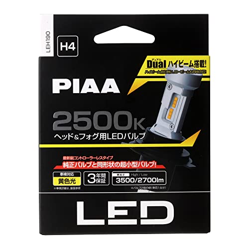 PIAA ヘッドライト/フォグライト用 LED 2500K 12V 18/18W Hi3500/Lo2700lm H4 3年保証 車検対応 2個入 LEH190