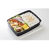 Skater Lunch Box Uomo 870ml - Portapranzo Con Coperchio A Cupola, Navy - Adatto Al Microonde (Import Giappone) - 2