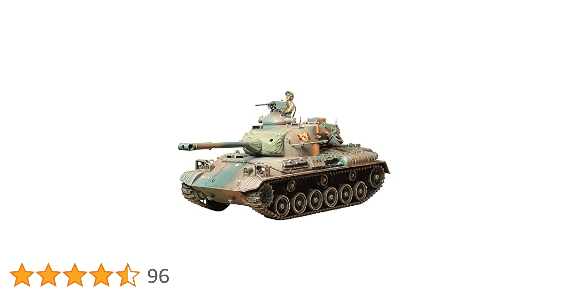 90式戦車 No.163 陸上自衛隊 61式MMC 陸上自衛隊74式戦　C Amazon | タミヤ(TAMIYA) 1/35 ミリタリーミニチュアシリーズ No