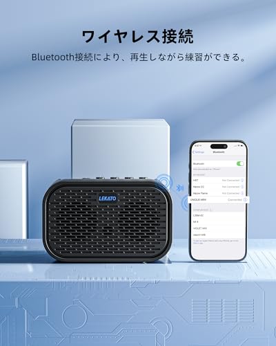 LEKATO ミニ10Wギターアンプ の商品画像 3