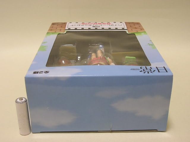 日常 ハイグレードフィギュアセット “時定高校の日常” 相生祐子 （プライズ） Amazon.co.jp: □ 日常 ハイグレードフィギュアセット 時定高校