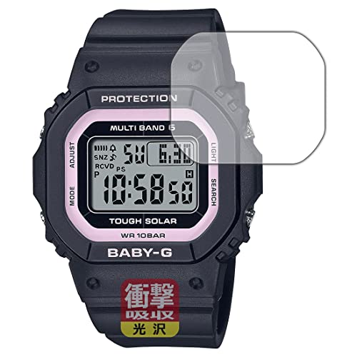 PDA�H�[ BABY-G BGD-5650�V���[�Y�Ή� �Ռ��z��[����] �ی� �t�B���� �ϏՌ� ���{��