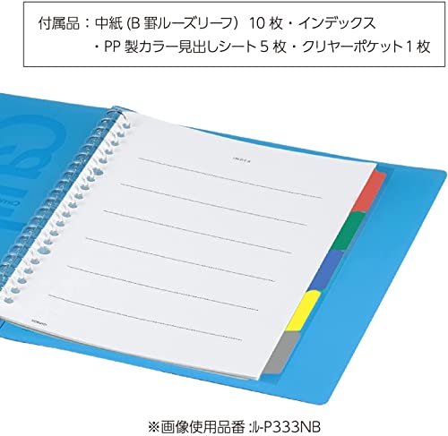 kokuyo campus slide binder with 5 tab dividers middle type b5 26 holes up to 100 sheets transparent japan import ru-p333nt