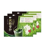 【 脂肪 燃焼サポート× 便通 改善 】爽軽青汁 [ 大麦若葉 葛の花由来イソフラボン 有胞子性乳酸菌 ] 3箱 30日分 みなわ発酵