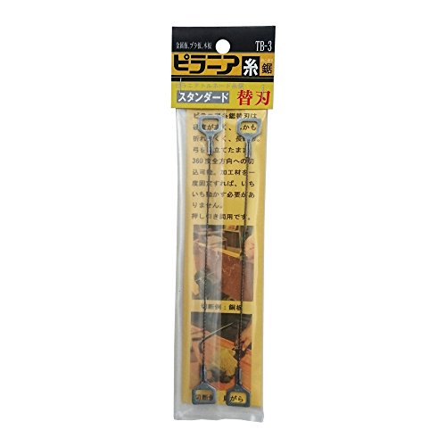 sjAEc[ sjAp֐n X^_[hn(|n) 2{ TB-3