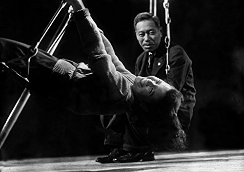 Ikiru (Criterion Collection)